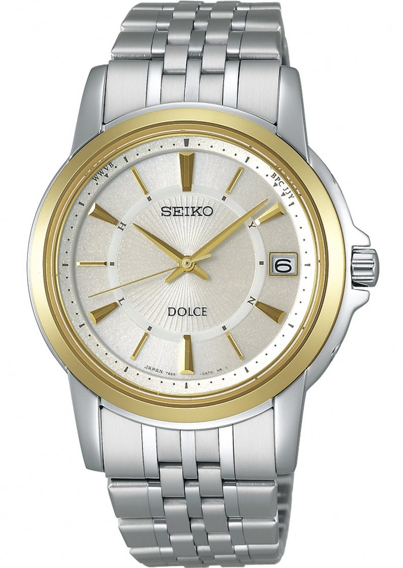 Seiko Japan Domestic Watch