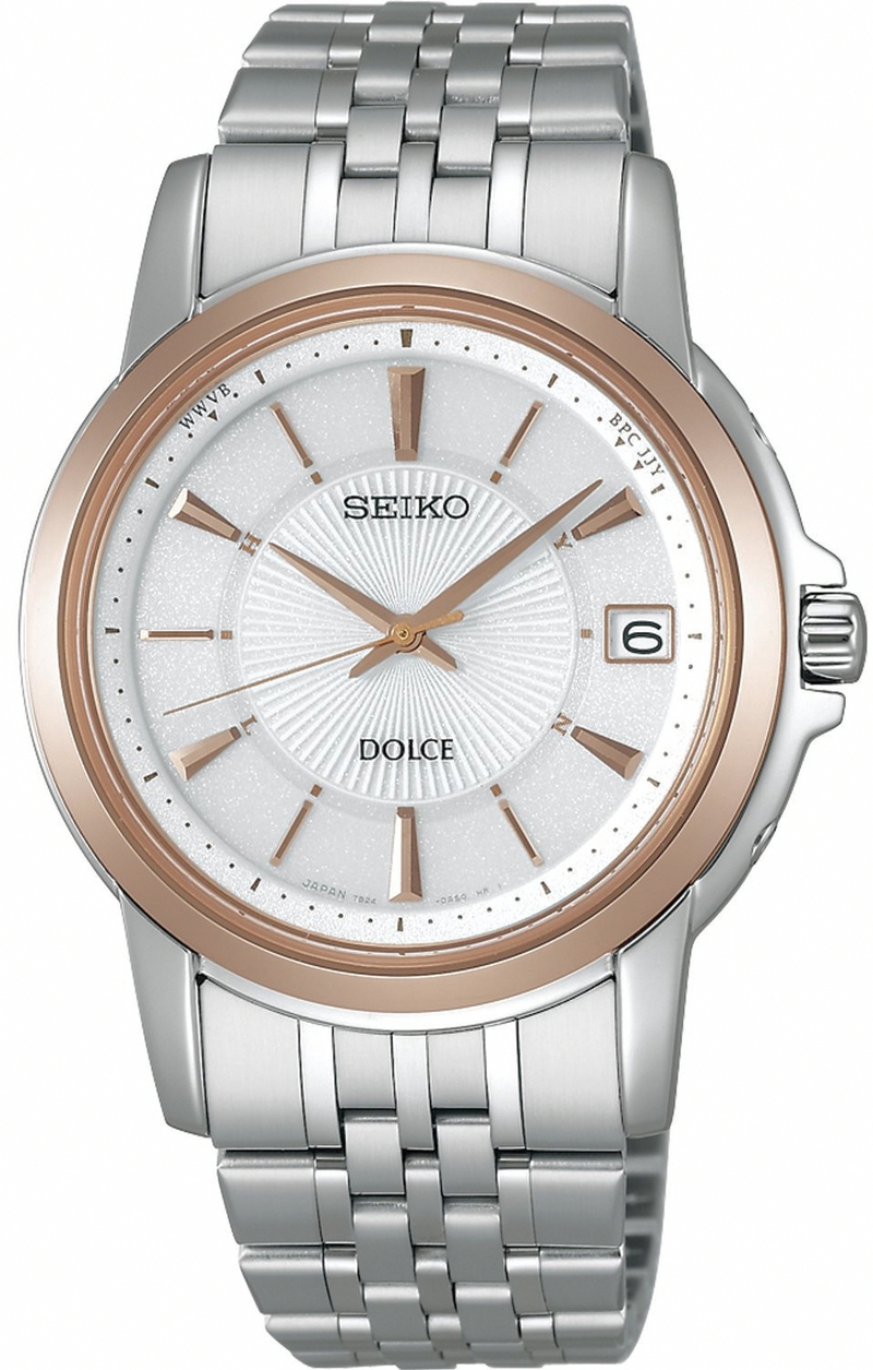 Seiko Japan Domestic Watch