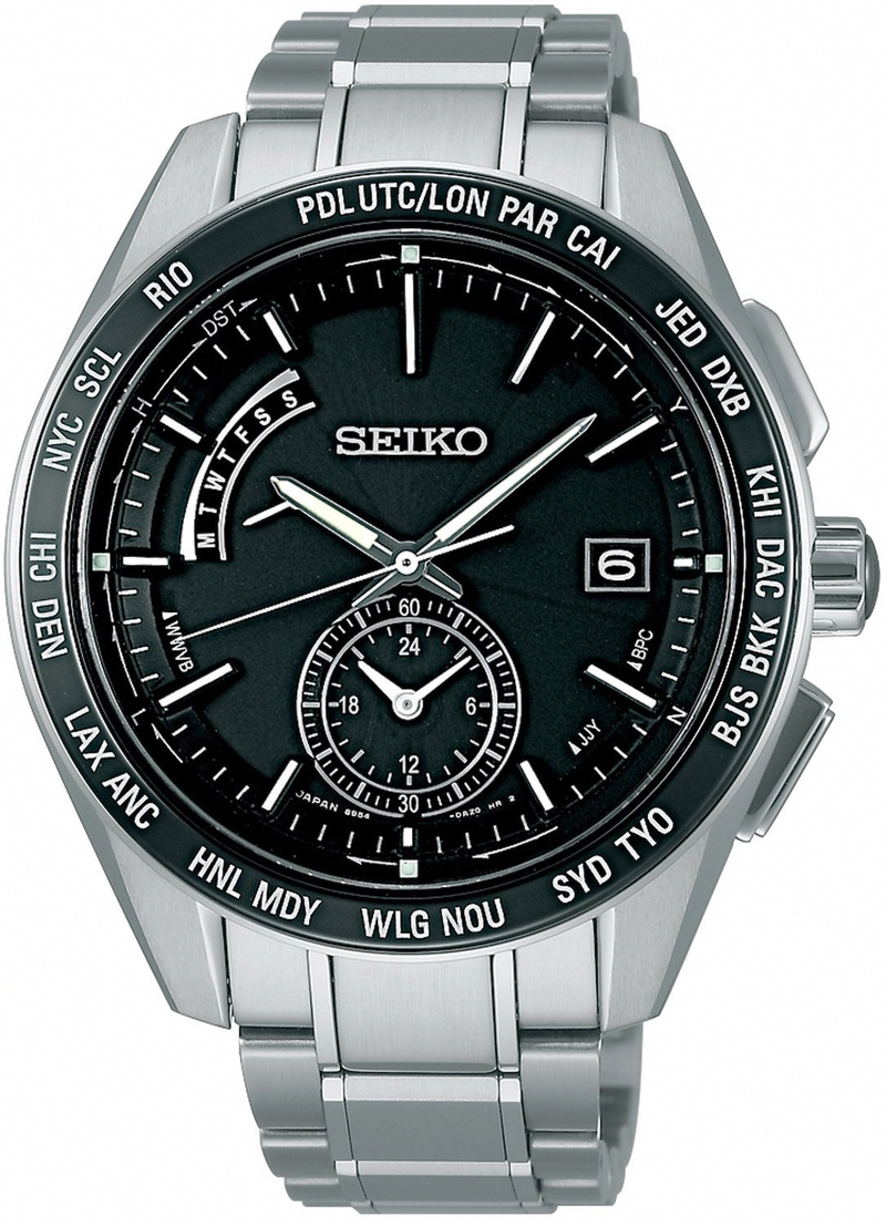 Seiko Japan Domestic Watch