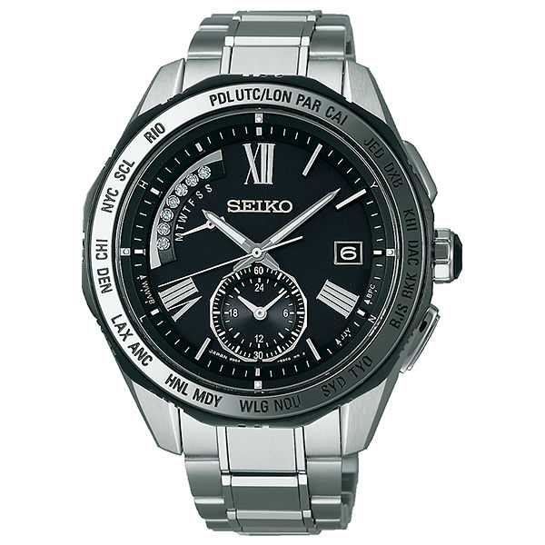 Seiko Japan Domestic Watch