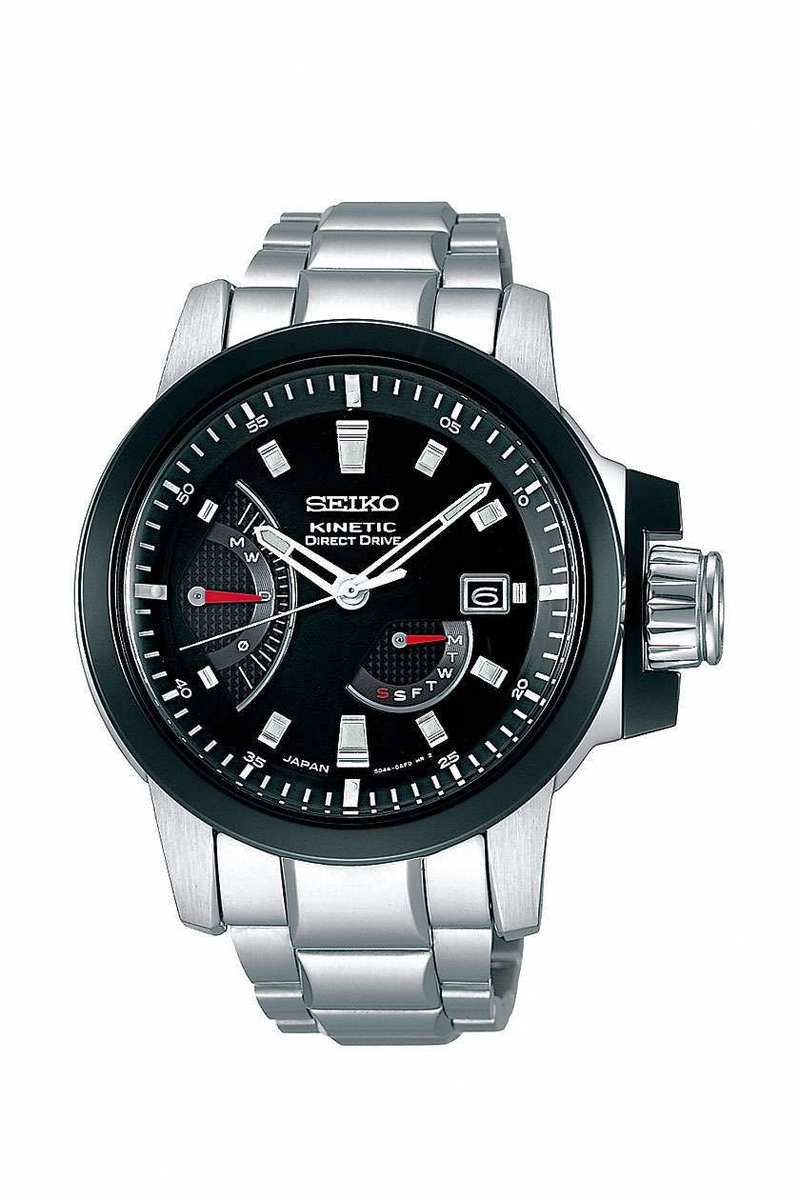 Seiko Japan Domestic Watch
