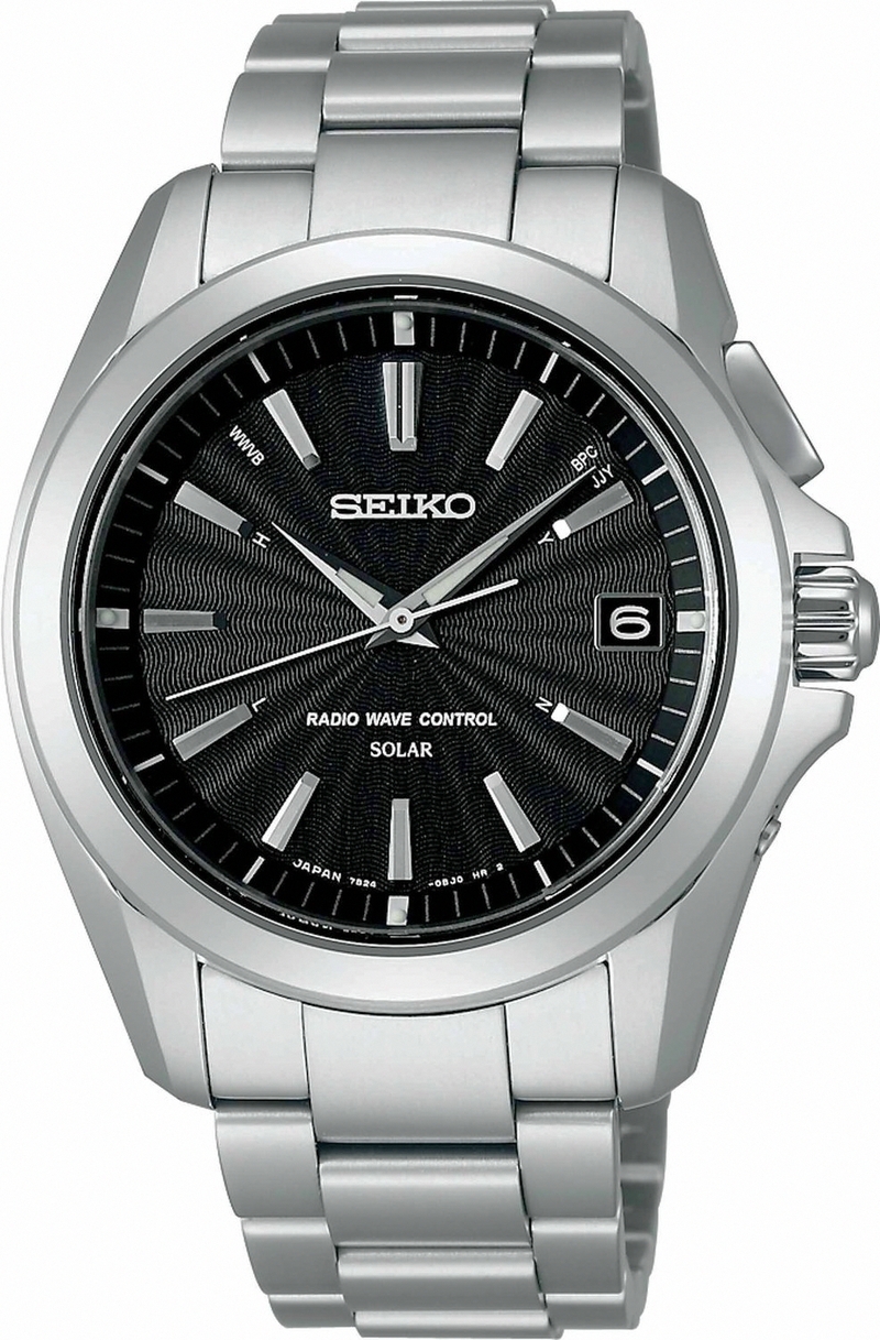 Seiko Japan Domestic Watch