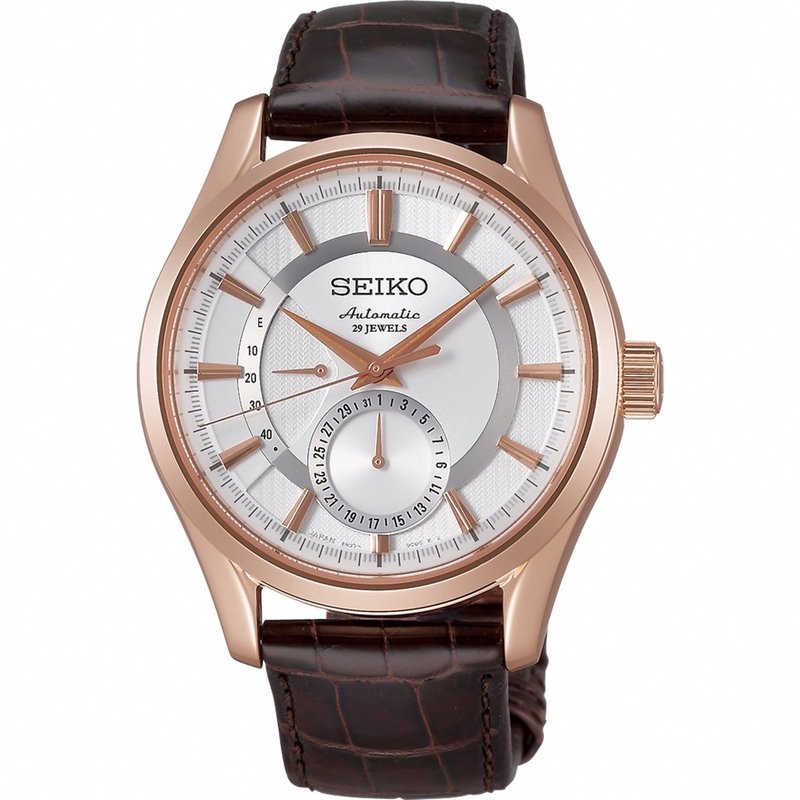 Seiko Japan Domestic Watch