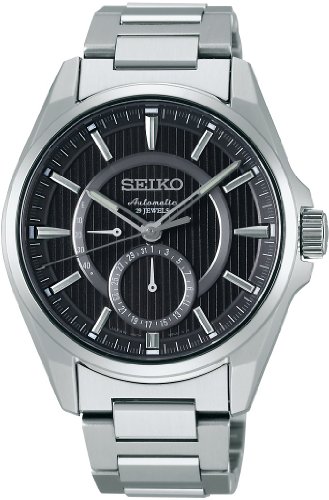 Seiko Japan Domestic Watch