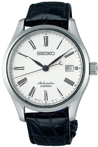 Seiko Japan Domestic Watch
