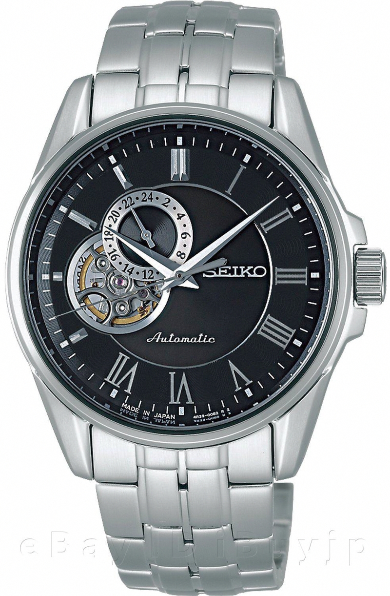 Seiko Japan Domestic Watch
