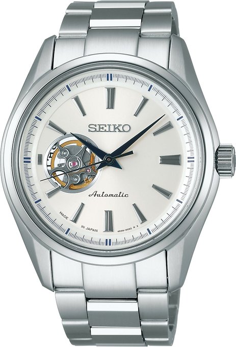 Seiko Japan Domestic Watch