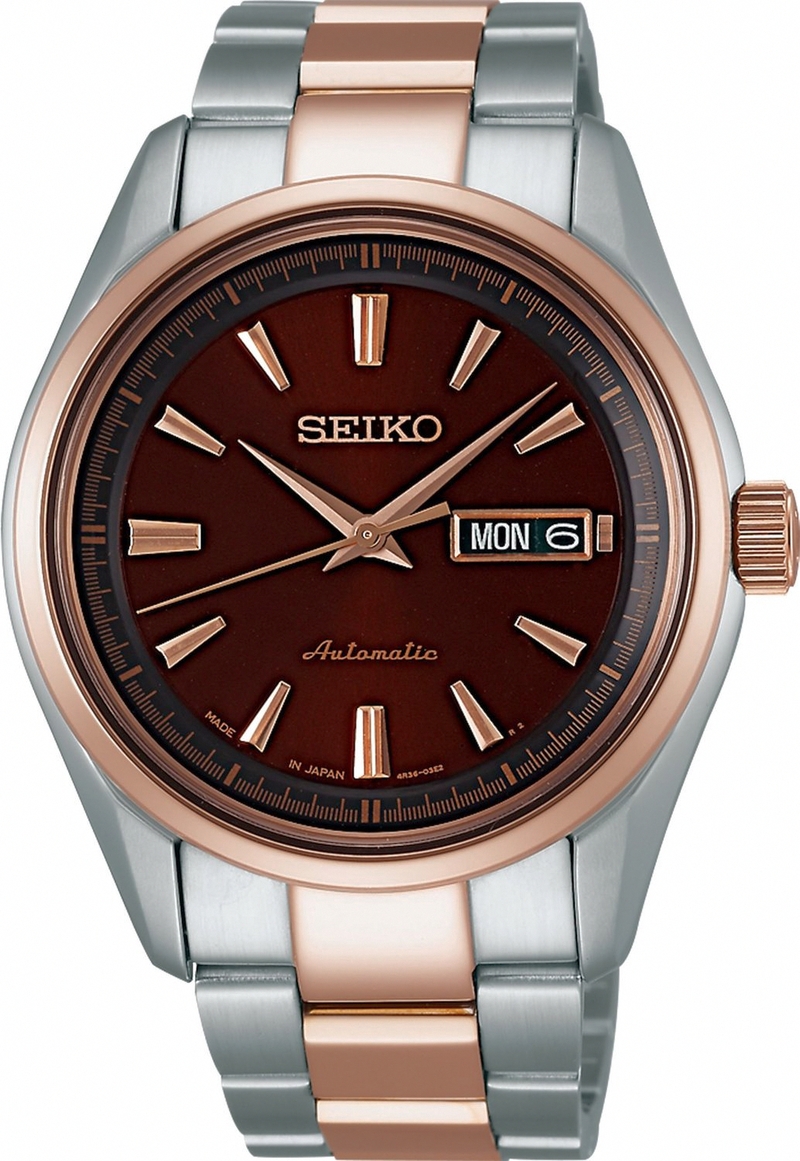 Seiko Japan Domestic Watch