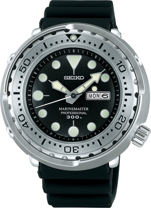 Seiko Japan Domestic Watch