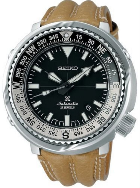 Seiko Watch