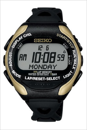 Seiko Japan Domestic Watch