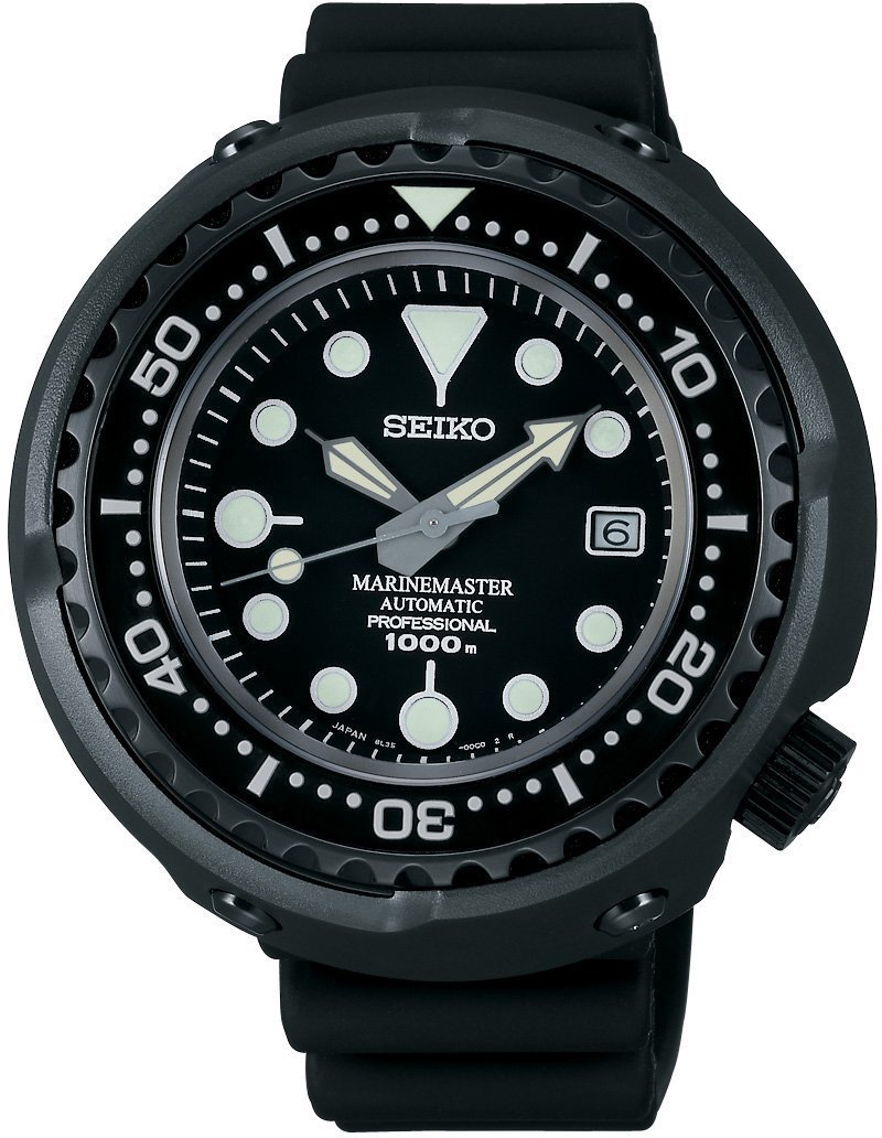 Seiko Japan Domestic Watch
