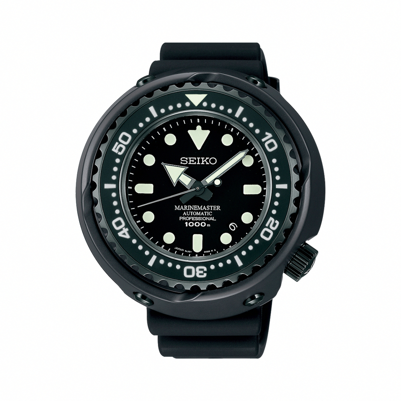 Seiko Japan Domestic Watch