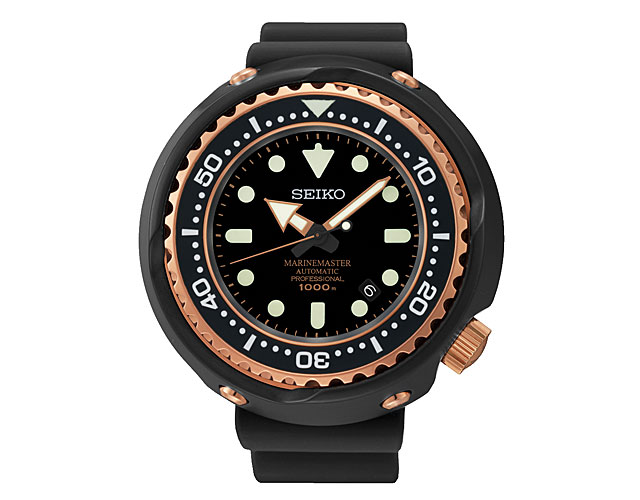 Seiko Watch