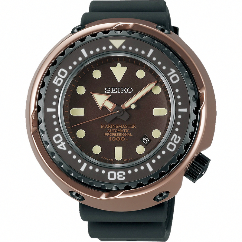 Seiko Watch