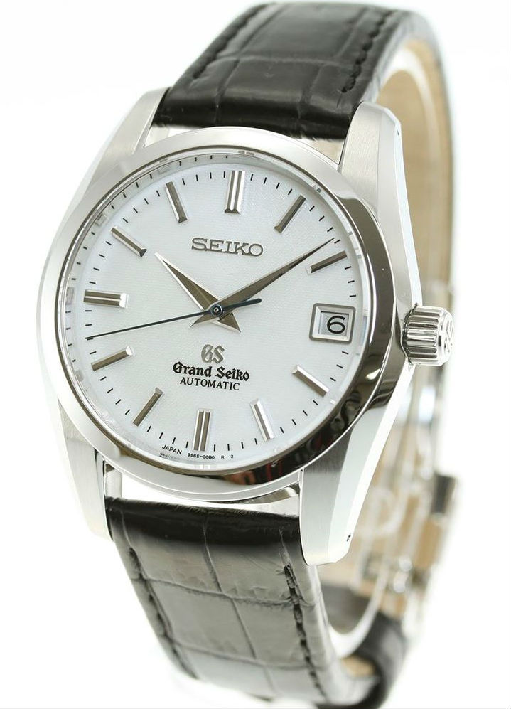 Seiko Japan Domestic Watch