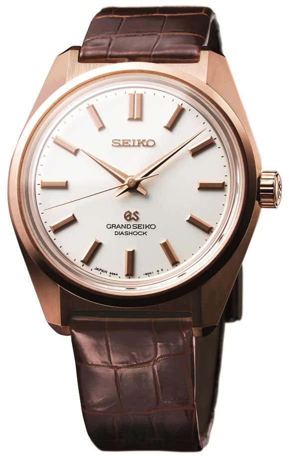 Seiko Japan Domestic Watch