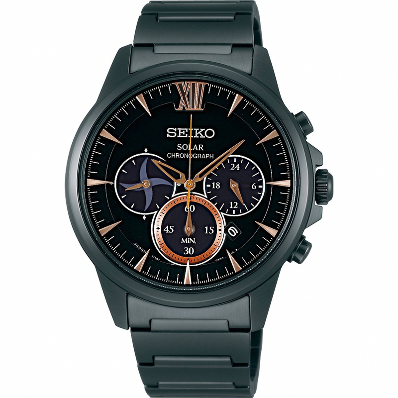 Seiko Japan Domestic Watch