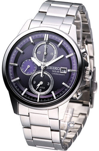 Seiko Japan Domestic Watch