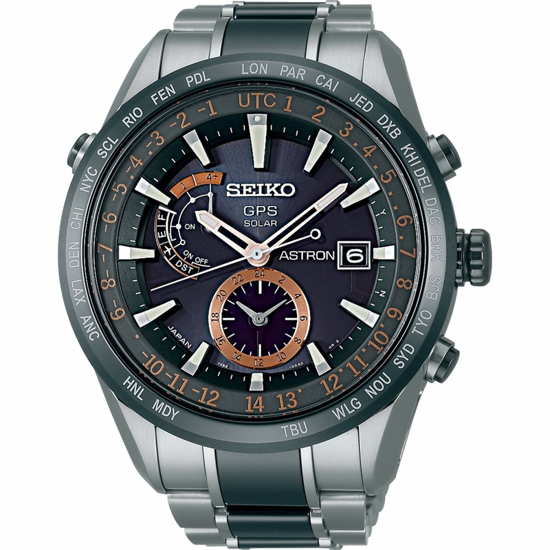 Seiko Japan Domestic Watch