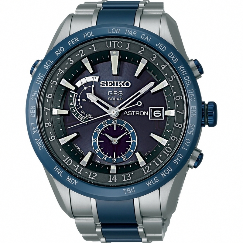 Seiko Japan Domestic Watch