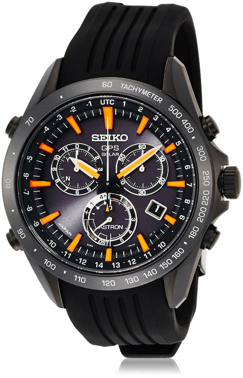 Seiko Japan Domestic Watch