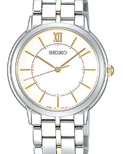 Seiko Japan Domestic Watch