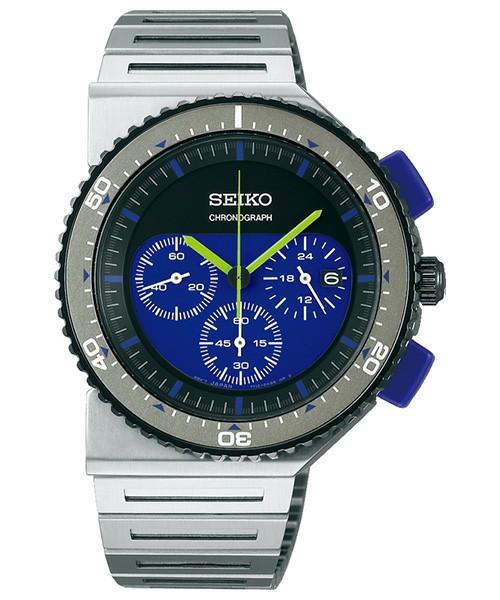 Seiko Japan Domestic Watch