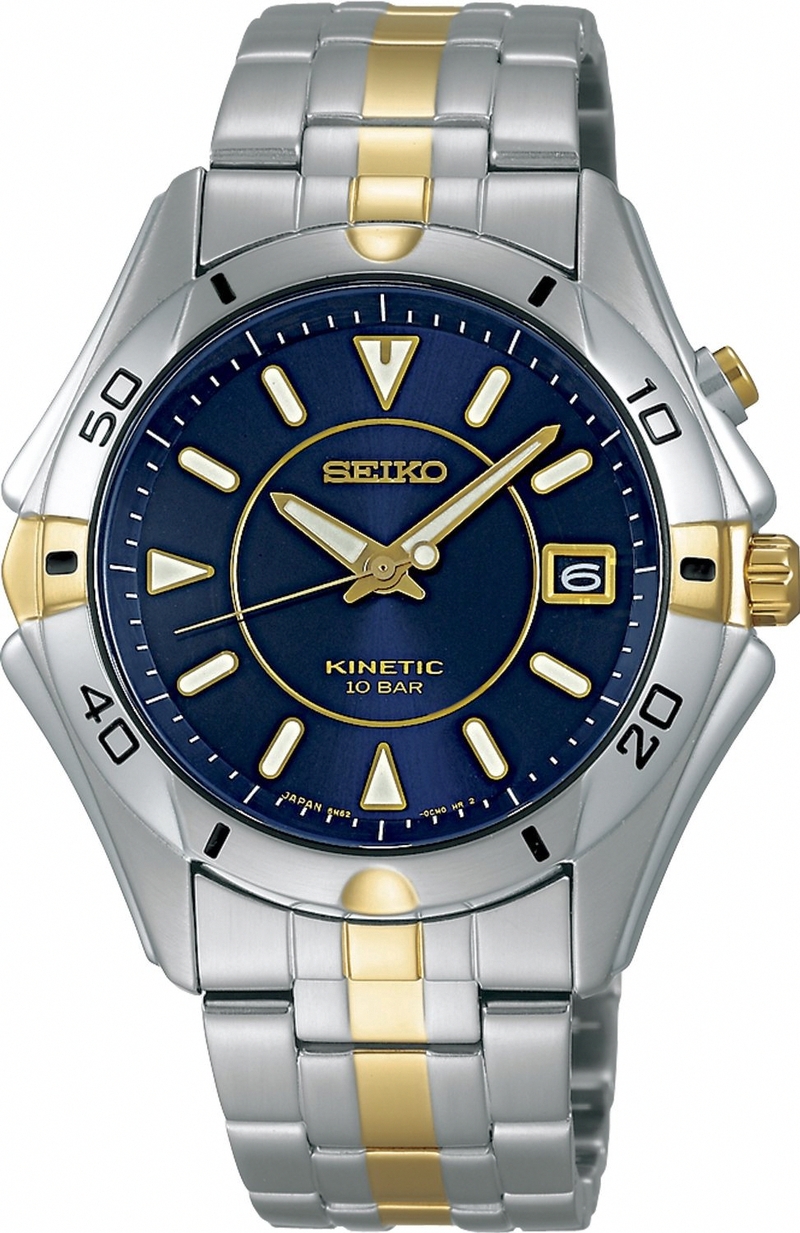 Seiko Japan Domestic Watch