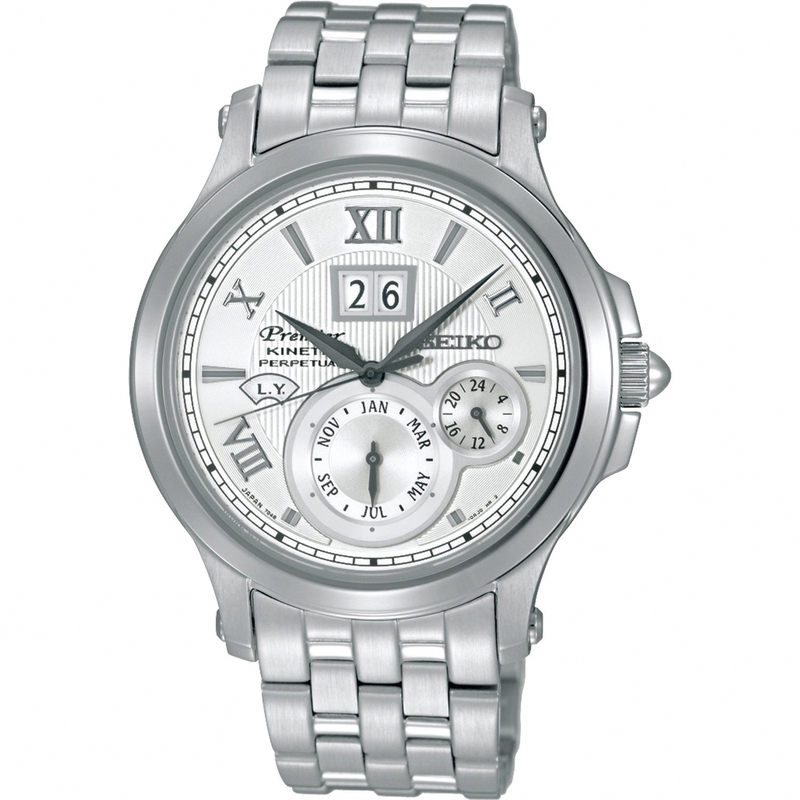 Seiko Japan Domestic Watch