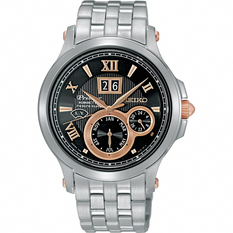 Seiko Japan Domestic Watch
