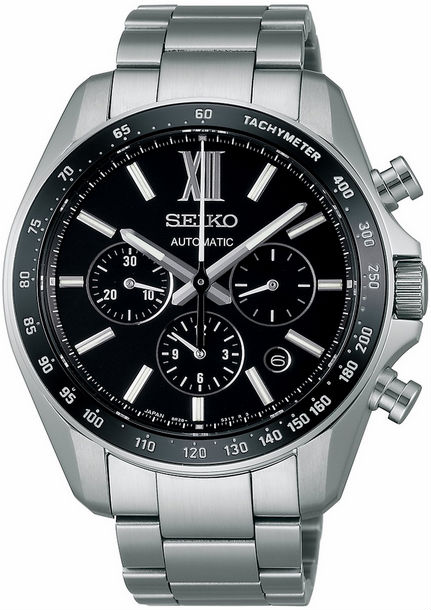Seiko Japan Domestic Watch
