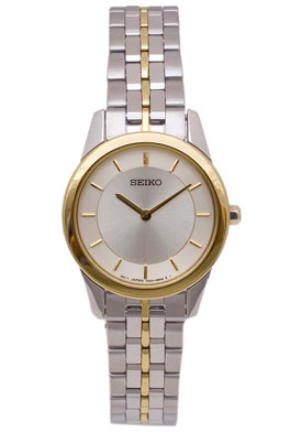 Seiko Watch