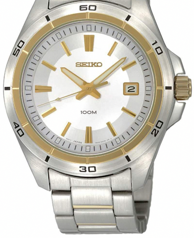 Seiko Watch