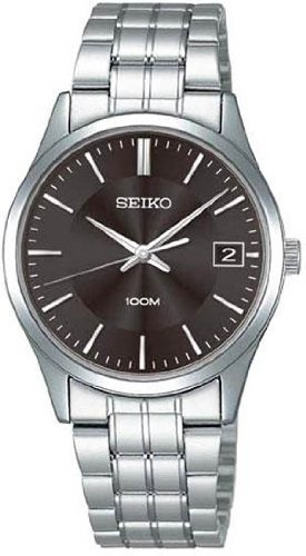 Seiko Watch