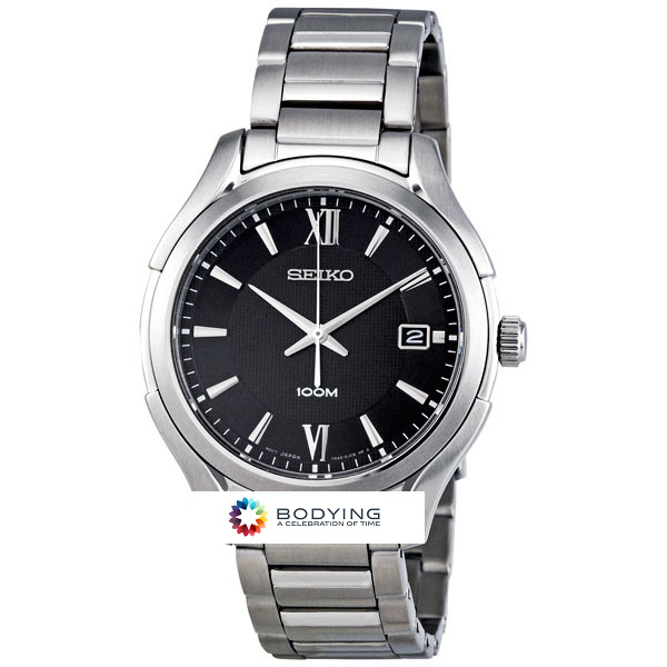 Seiko Watch