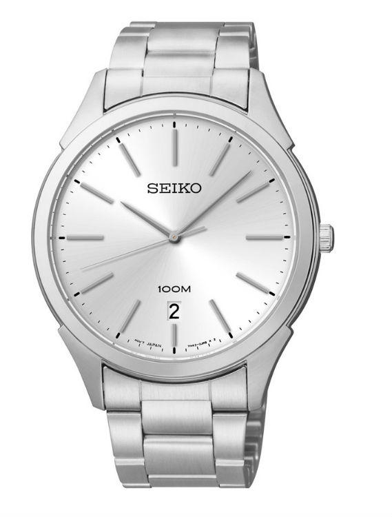 Seiko Watch