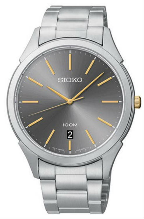 Seiko Watch