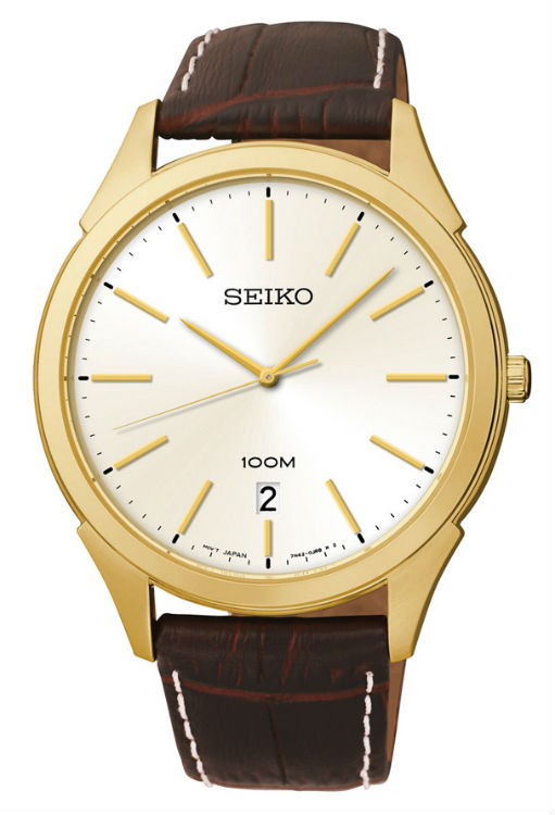 Seiko Watch