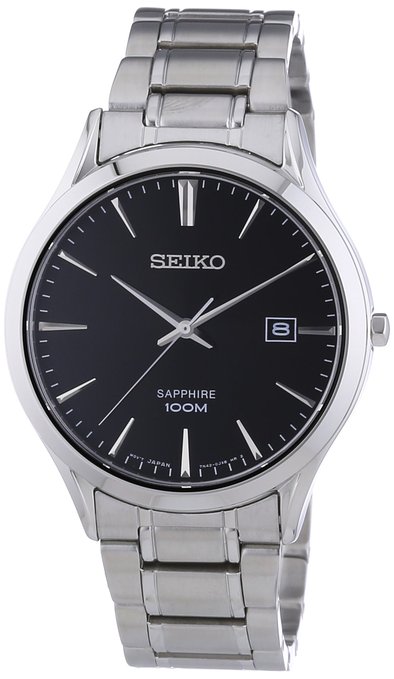 Seiko Watch