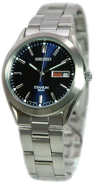 Seiko Watch