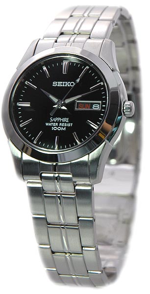 Seiko Watch
