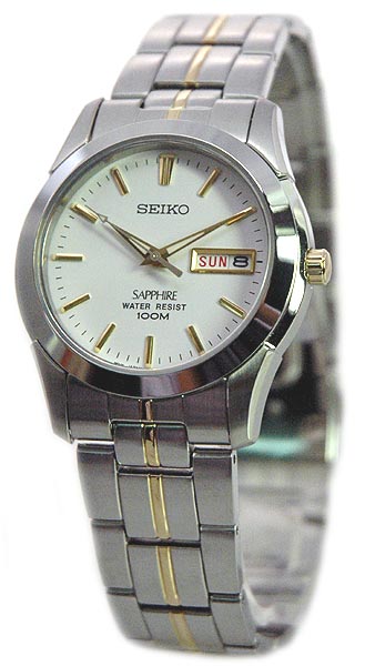 Seiko Watch