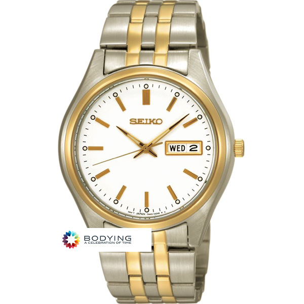 Seiko Watch