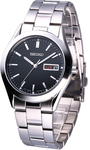 Seiko Watch