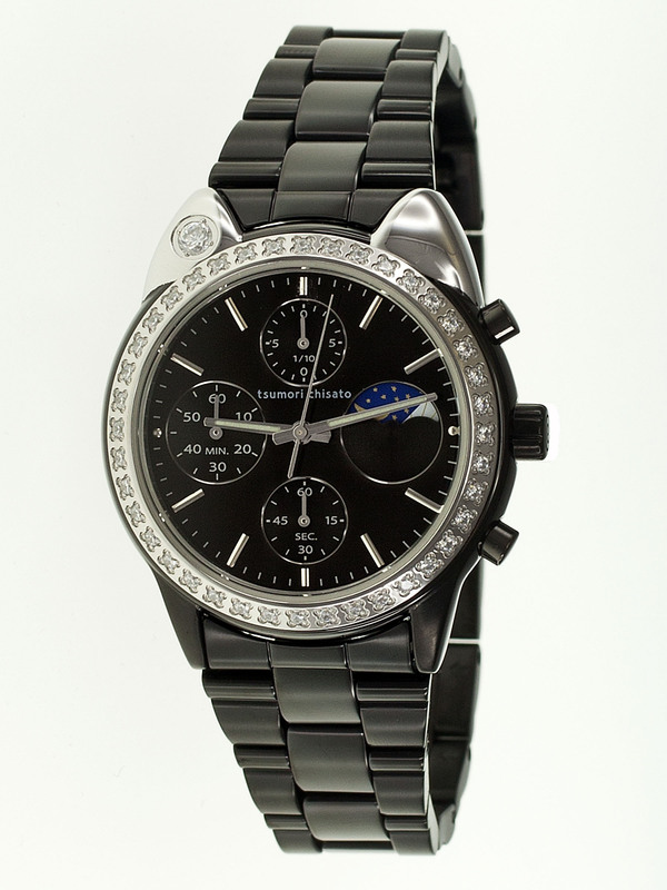 Tsumori Chisato Watch