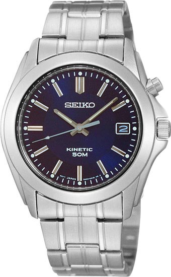 Seiko Watch
