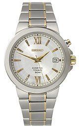 Seiko Watch