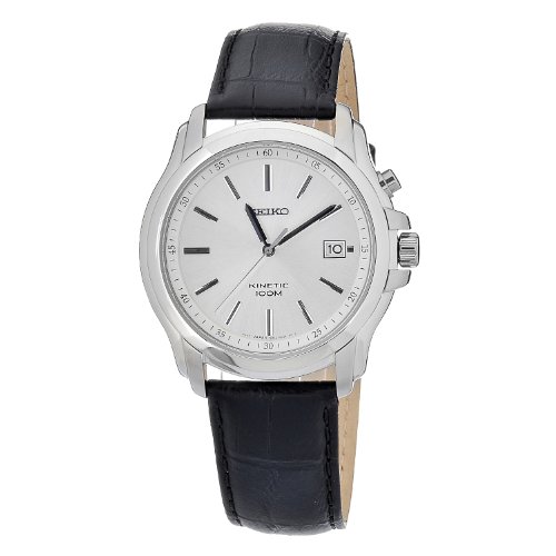 Seiko Watch