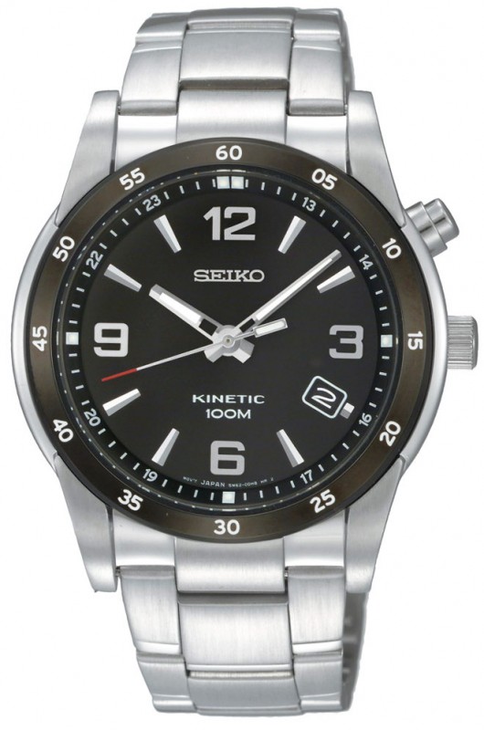 Seiko Watch
